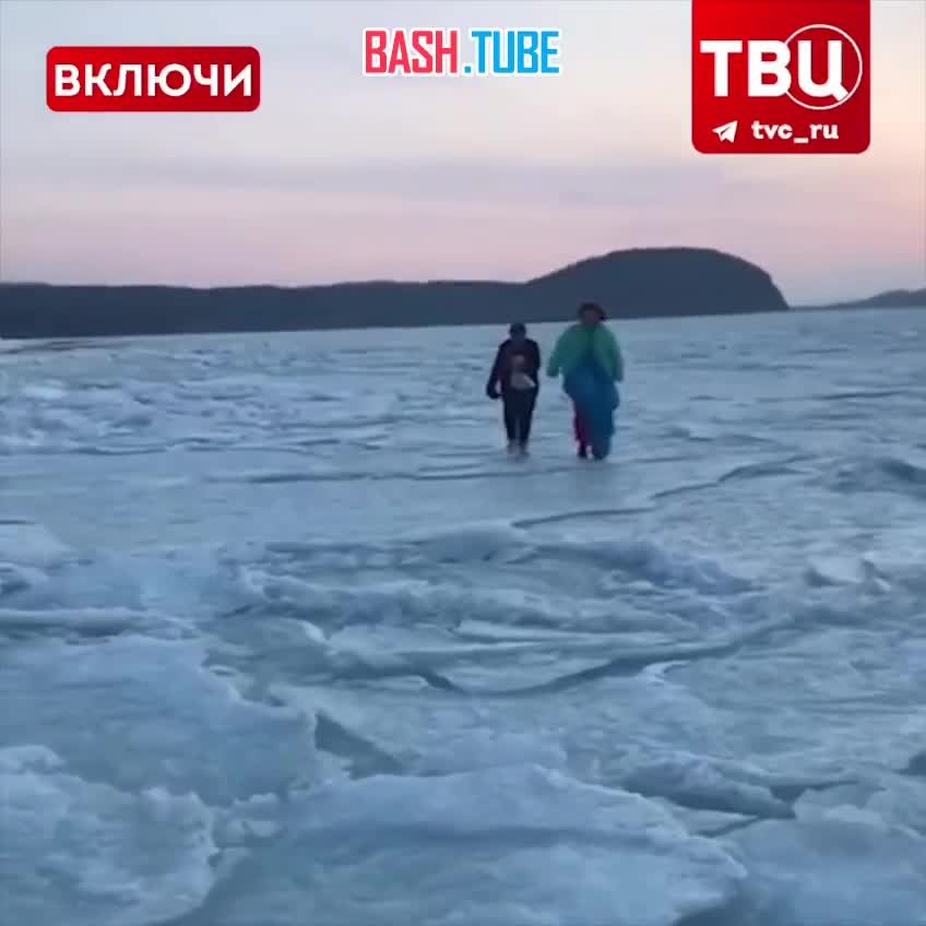 ⁣ Девушки устроили фотосессию во Владивостоке и чуть не уплыли на льдине в море