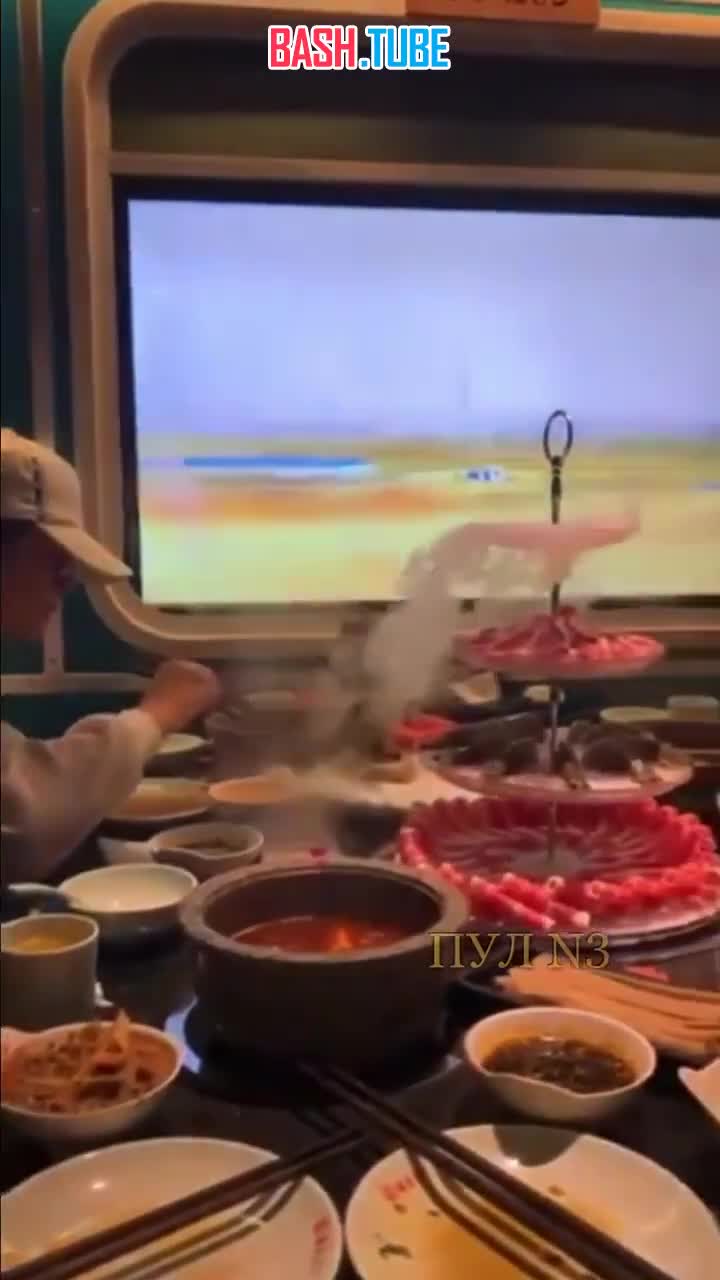  Ресторан «Едем в Геленджик» - китайцам понравилась идея выпивать в плацкарте