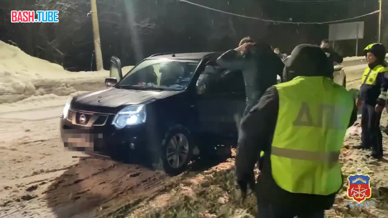 ⁣ Почти 2 кг метилэфедрона изъяли правоохранители у жителя Мурманской области