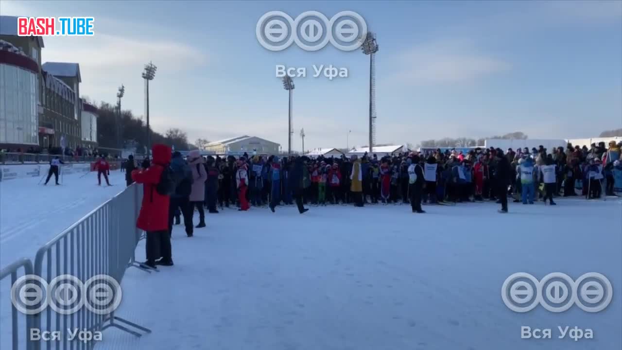 ⁣ В Уфе проходит ежегодная массовая гонка «Лыжня России»