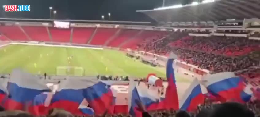 ⁣ На дебютном матче сезона сербские футбольные болельщики устроили акцию в поддержку России