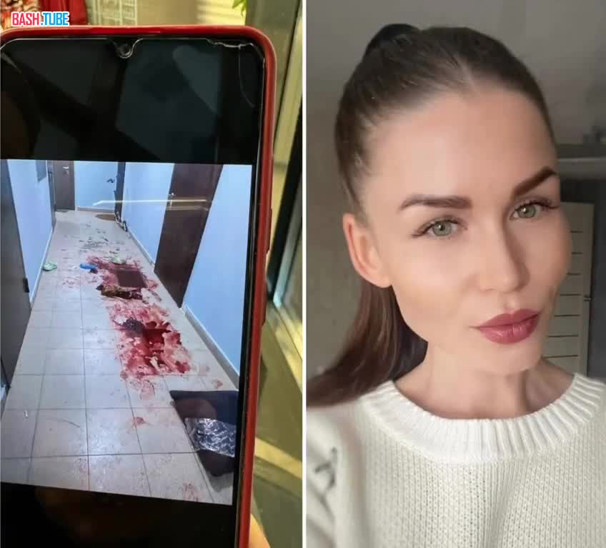 ⁣ В Москве мужчина зарезал 19-летнюю девушку и записал на видео момент расправы