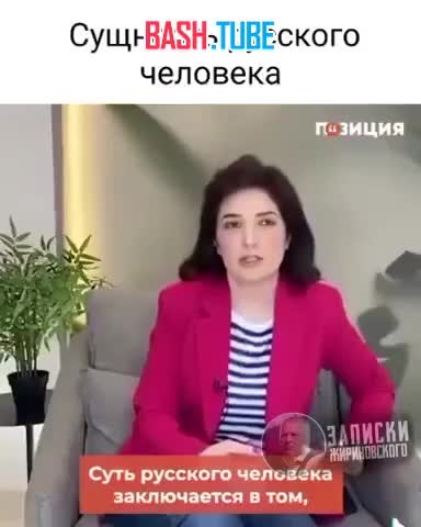 ⁣ А ведь есть у нас такая черта