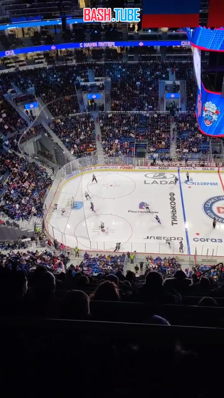 В Санкт-Петербурге клуб СКА побил мировой рекорд посещаемости хоккейных матчей в крытых дворцах