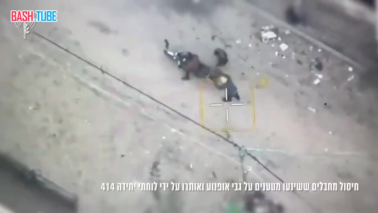 ⁣ Кадры убийства трех палестинцев, включая подростка