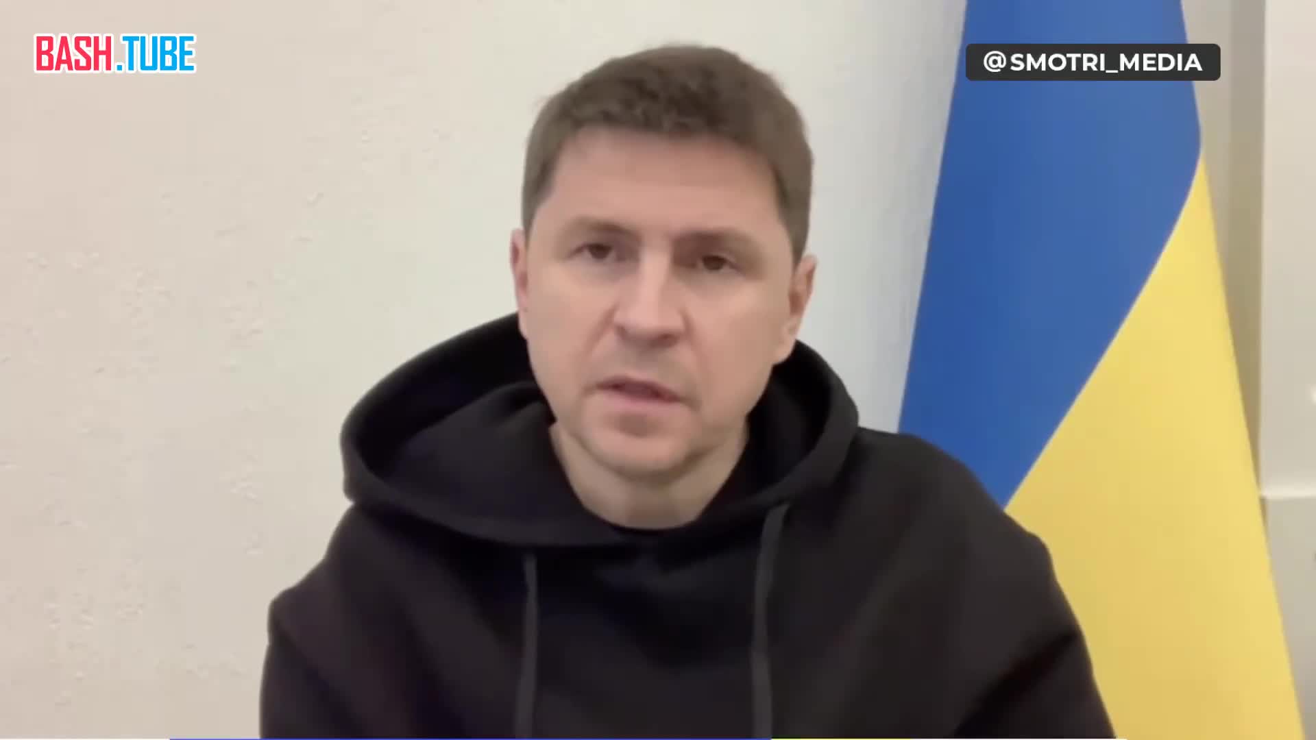 ⁣ На фоне террористического обстрела Белгорода ВСУ Подоляк рассказывает, что это Россия геноцидит мирняк Украины