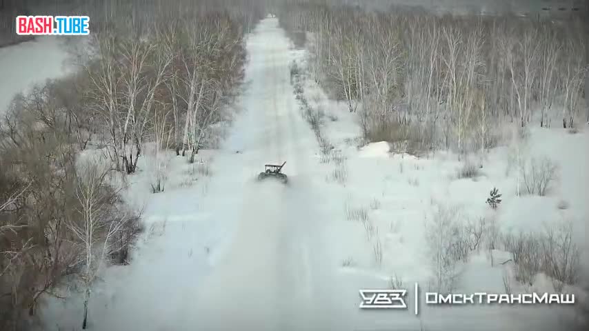 ⁣ Новую партию Т-80БВМ отправил УралВагонЗавод в зону СВО