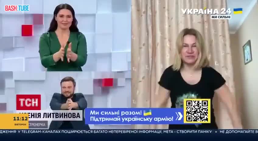 ⁣ Ритуальный украинский танец призыва перемоги