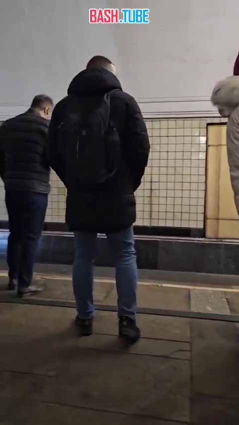  Предложение руки и сердца в московском метро