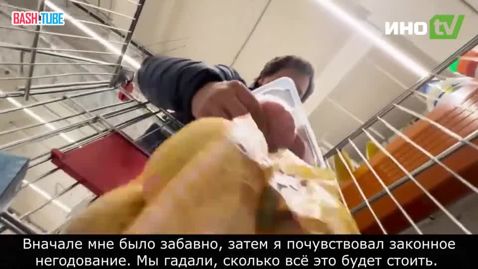 ⁣ Такер Карлсон посетил продуктовый магазин в России и удивился разнообразию и ценам