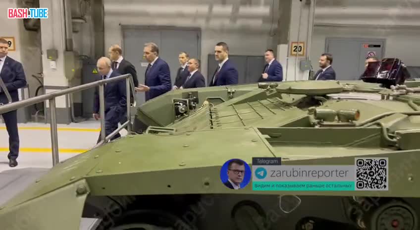⁣ В. Путин прибыл с инспекцией на «Уралвагонзавод», где производят для нужд фронта новые танки Т-90М и модернизированные Т-72Б3