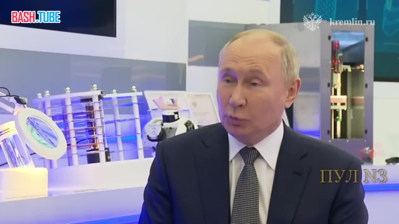 ⁣ Путин - о заявлениях западных лидеров, что якобы начало СВО связано с угрозой нападения НАТО на Россию