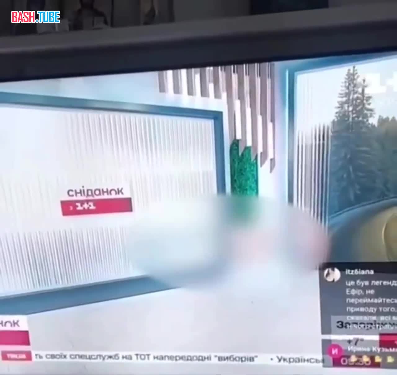 Украинская телеведущая раскритиковала свой внешний вид в прямом эфире