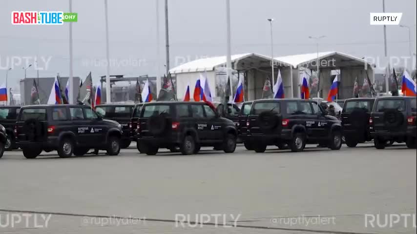 ⁣ Народный фронт передал бойцам СВО автомобили и экипировку, поздравив с Днем защитника Отечества