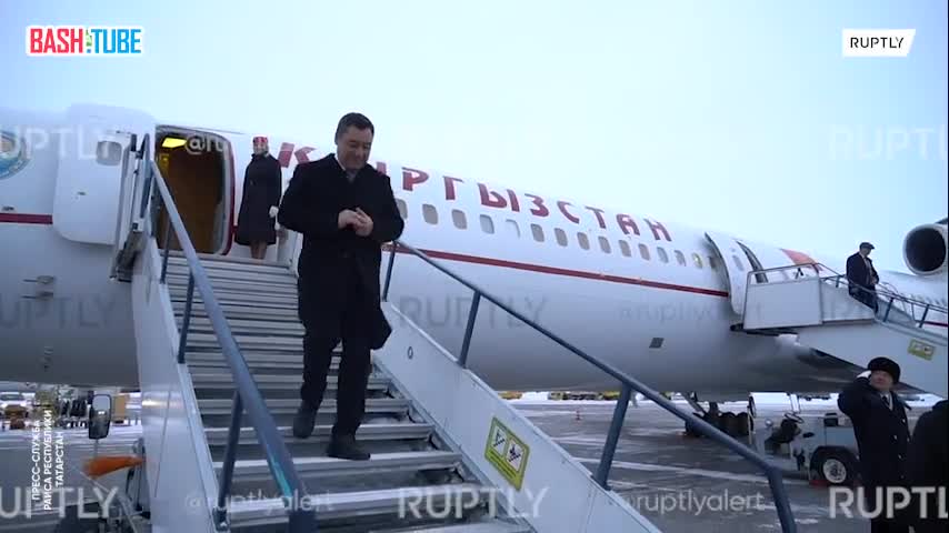  Президент Киргизии Садыр Жапаров прибыл в Казань
