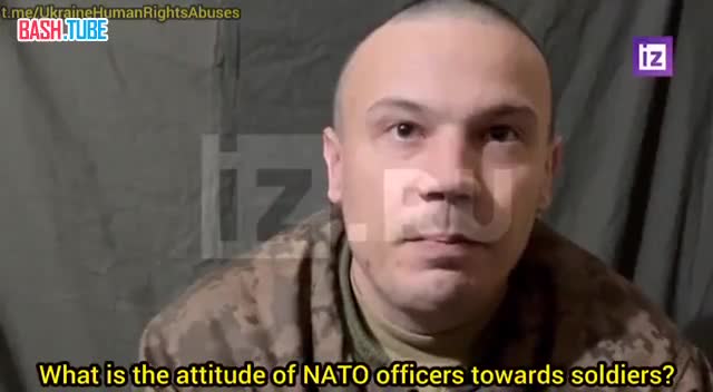 ⁣ Украинский солдат описал ужасное обращение со стороны командования, огромные потери ВСУ
