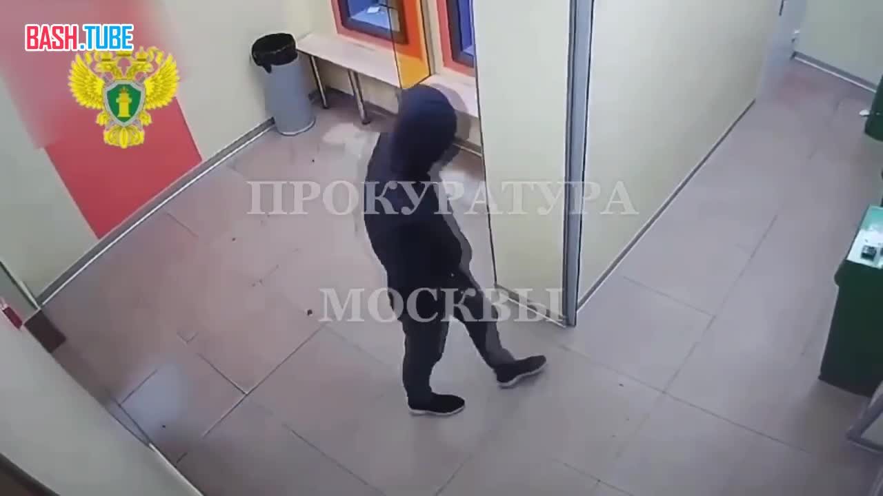  В Москве задержали гастарбайтера, который пытался ограбить банк
