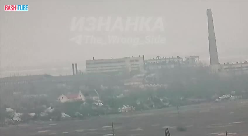 ⁣ Мощнейший прилёт авиабомбы ФАБ-1500 по кирпичному заводу в Красногоровке
