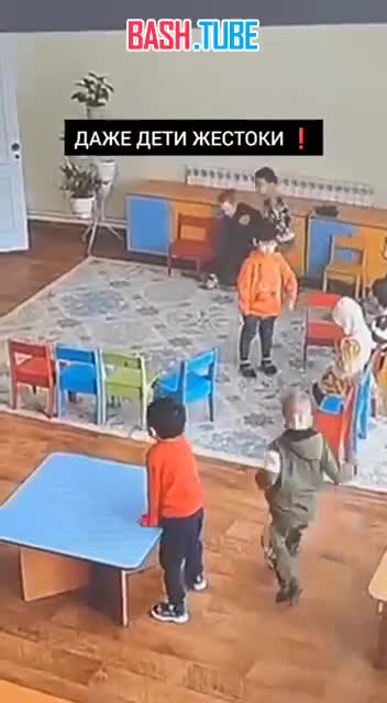  В Казахстане детсадовцы толпой избили русского мальчика