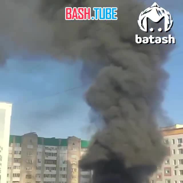 ⁣ Маршрутка полностью выгорела в центре Стерлитамака