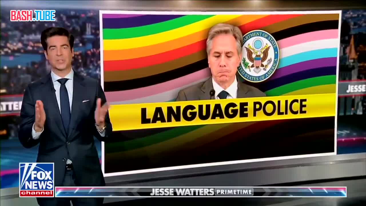 Госсекретарь США Блинкен составив внутреннюю инструкцию, запрещающую сотрудникам Госдепа использовать «гендерный язык»