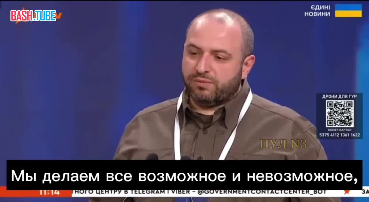 ⁣ Глава минобороны Украины Умеров – о «мощном плане ВСУ», о котором пока не говорят