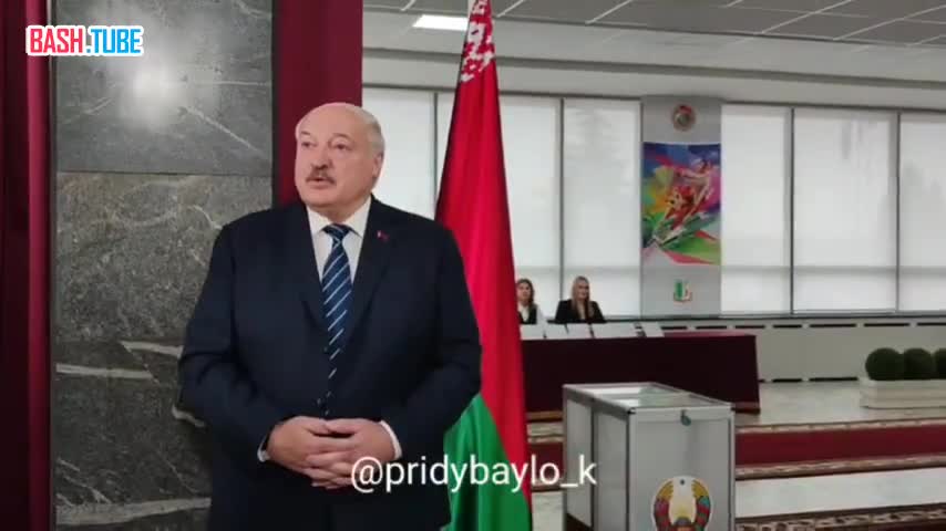 ⁣ Ответ Лукашенко на вопрос, будет ли он участвовать в следующих президентских выборах в 2025 году