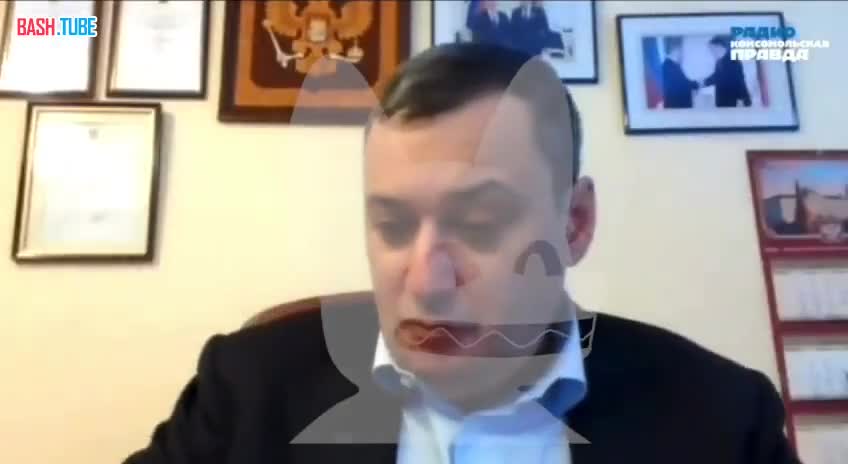 ⁣ Депутат Александр Хинштейн разъяснил, что как определять пропаганду ЛГБТ