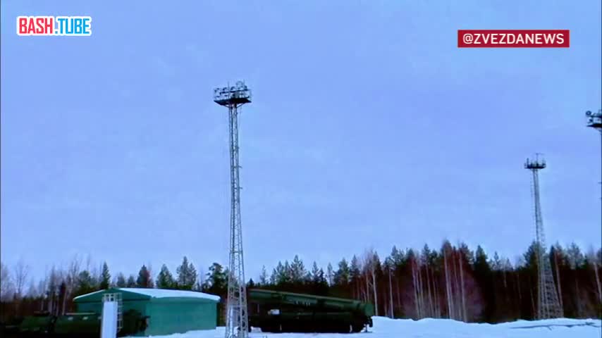  Кадры запуска учебно-боевой ракеты ПГРК «Ярс» на космодроме Плесецк