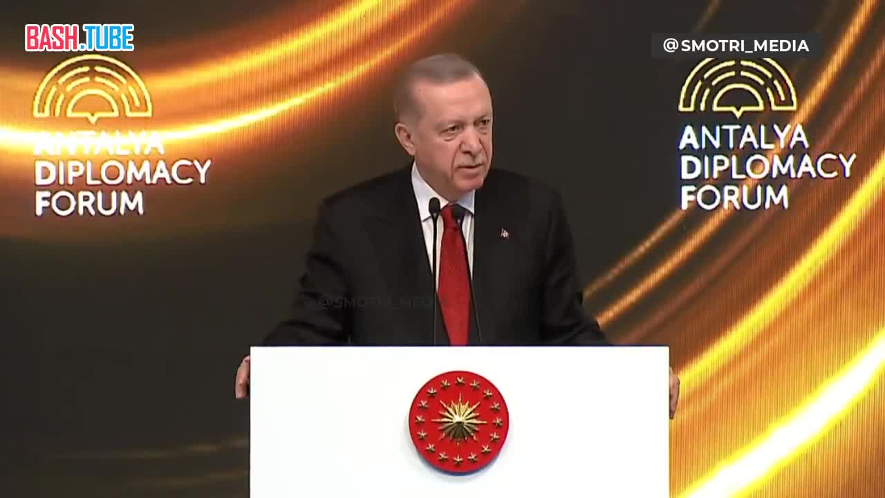  Президент Турции Эрдоган