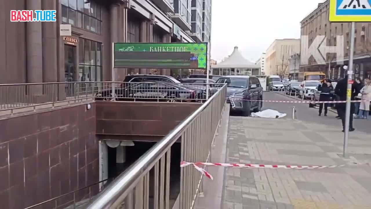  Убийство в центре Краснодара