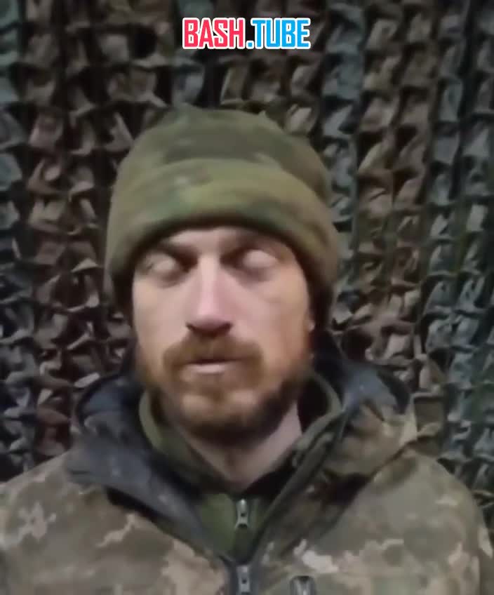  Украинский солдат, добровольно сдался в плен ВС РФ с целью прохождения дальнейшей службы в ВС РФ