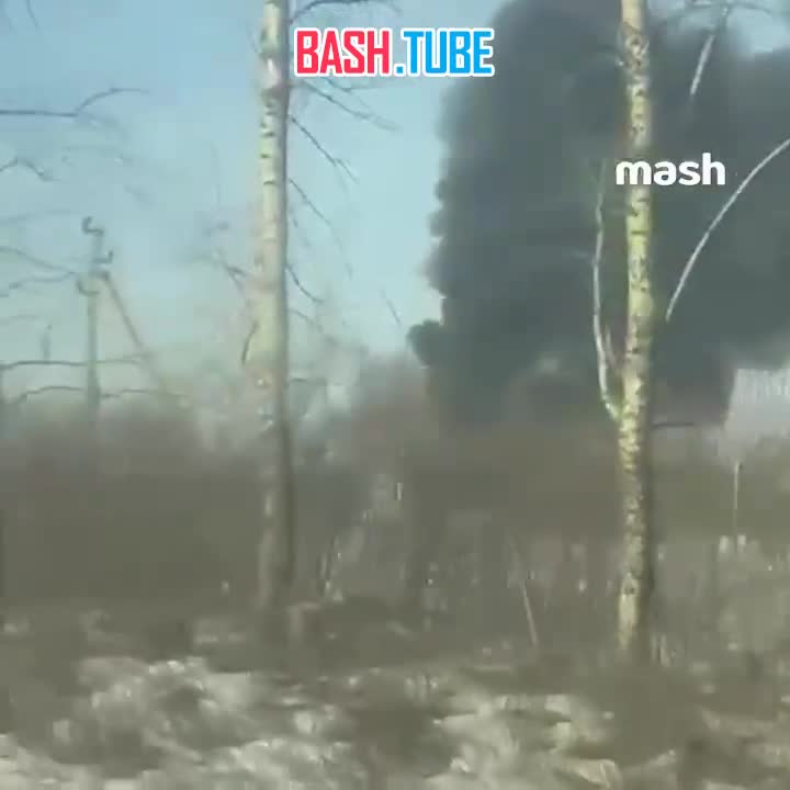  Пожар на АО «Белгороднефтепродукт», атакованном украинским дроном