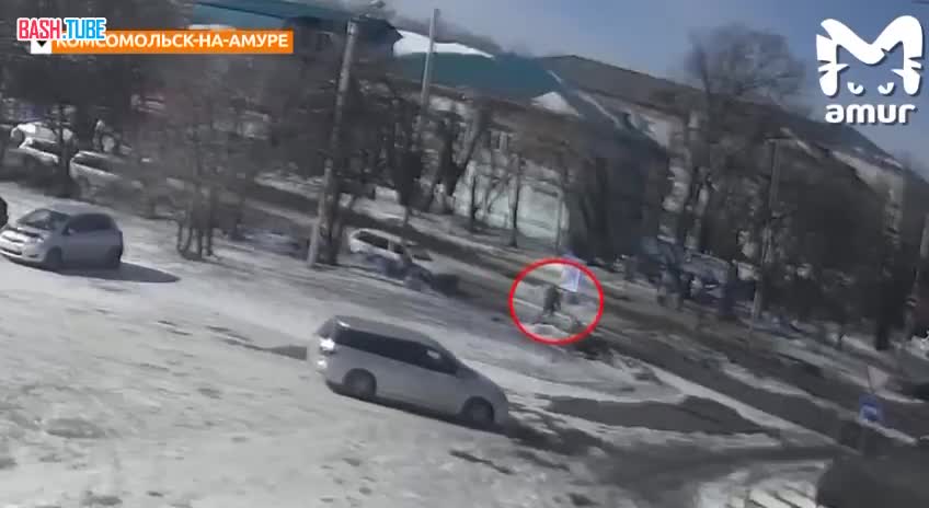 ⁣ Четвероклассника жёстко сбили на пешеходном переходе в Комсомольске-на-Амуре