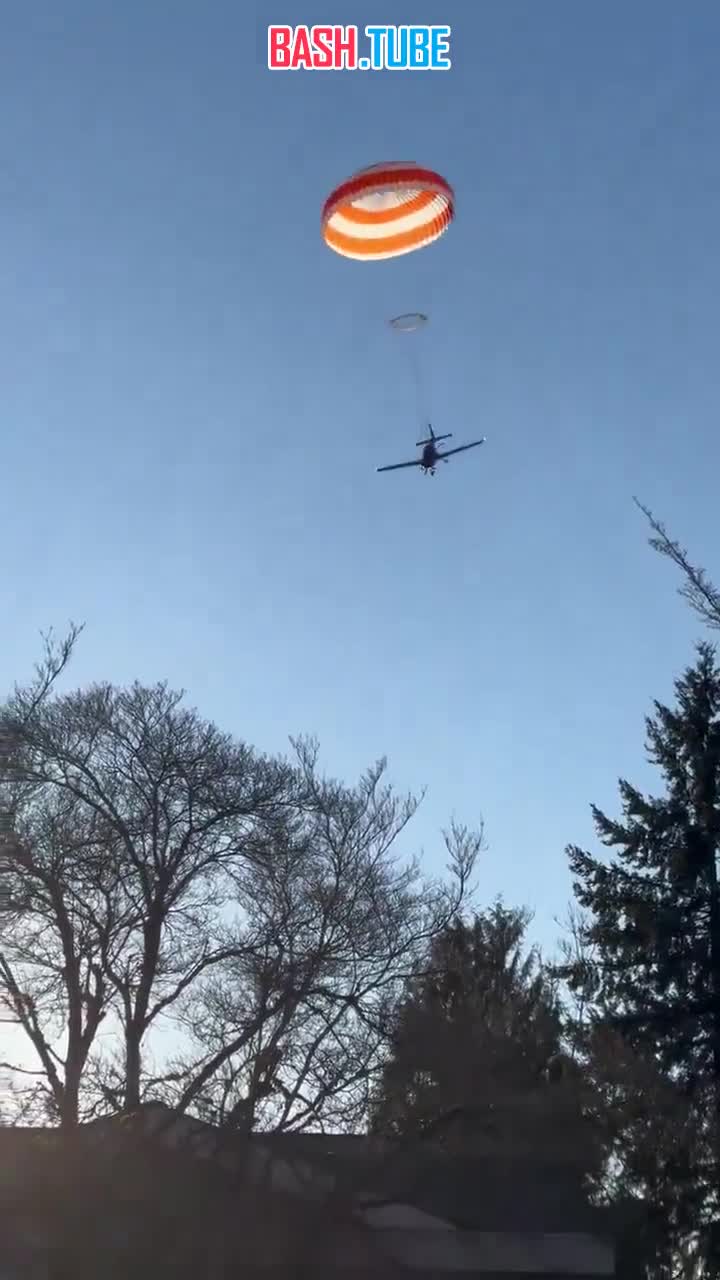 ⁣ В США самолет чудом спасли благодаря парашюту