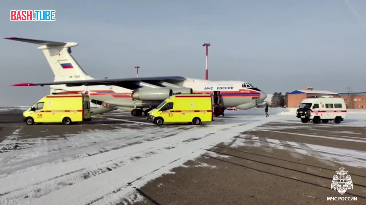  Ил-76 МЧС России вылетел из Кызыла в Красноярск