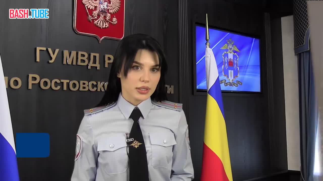 ⁣ В Ростовской области полицейские пресекли попытку межрегионального наркокурьера сбыть 6 кг «синтетики»