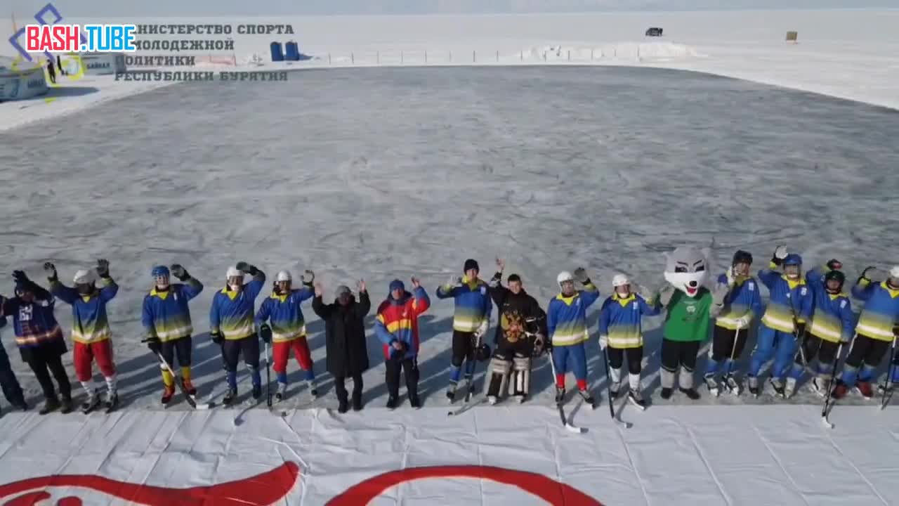 ⁣ Гигантская открытка с поздравлением на льду Байкала