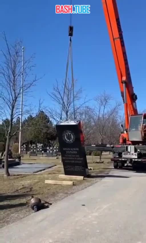 ⁣ В Канаде демонировали памятник первой украинской дивизии CC «Галичина»