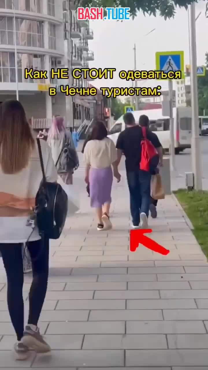 ⁣ Россиянка прожила в Грозном несколько месяцев и сняла гайд о том, как необходимо одеваться девушкам-туристкам