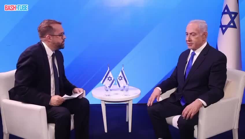 ⁣ Нетаньяху ответил на критику Байдена