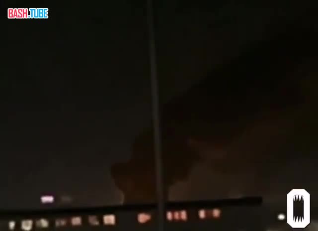  После удара дрона ВСУ в Орле горит топливный резервуар на нефтебазе