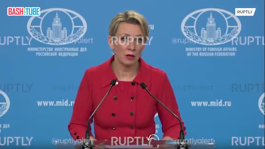  «Это разные выборы», - Захарова призвала власти США заняться выборами в своей стране, а не вмешиваться в российские