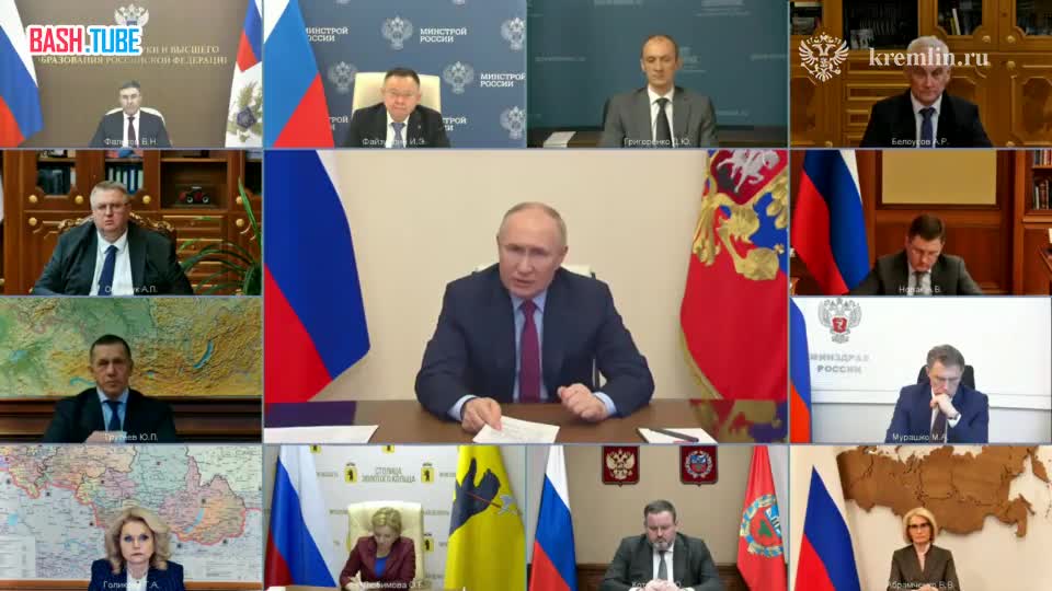 ⁣ Владимир Путин проводит совещание с членами Правительства