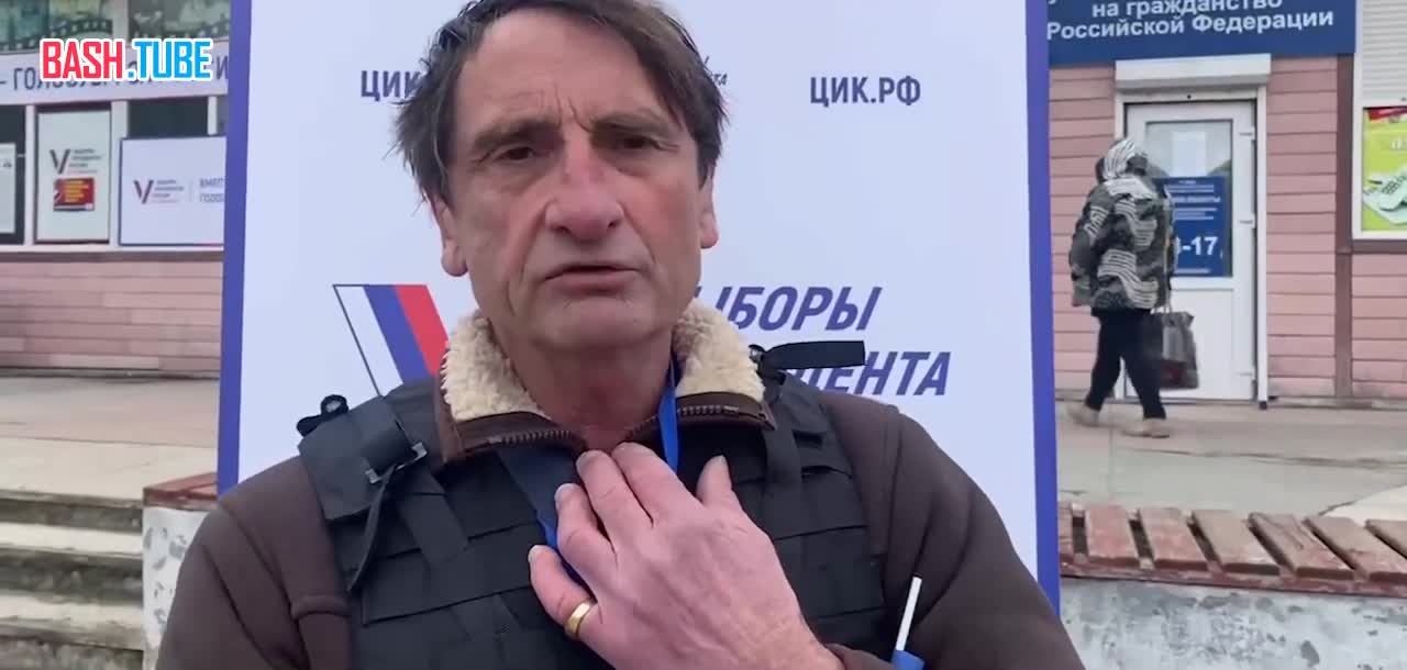 ⁣ «Украинцы и русские - это один народ», - международный наблюдатель из Франции