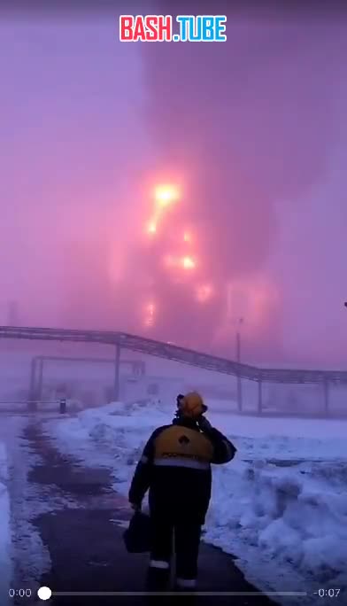 ⁣ В Самарской области горит нефтеперерабатывающий завод, предположительно, после прилета БПЛА