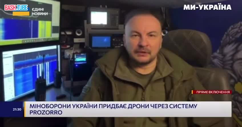 ⁣ «Через 4 месяца у России будет столько же FPV-дронов, сколько и украинских солдат», - военный специалист ВСУ
