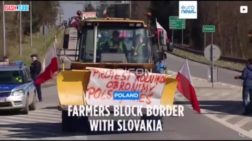 ⁣ Польские фермеры снова блокируют погранпереезд Хижне на границе со Словакией