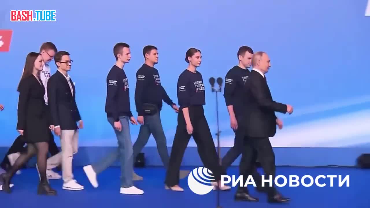  Путин поблагодарил россиян, которые пришли на избирательные участки и проголосовали