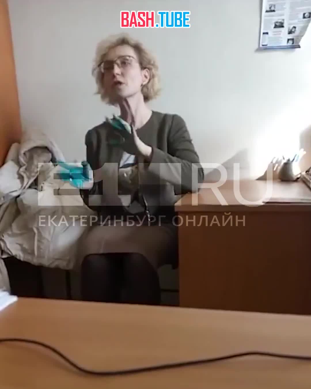  Появилось короткое видео с допроса Эмилии Носовой